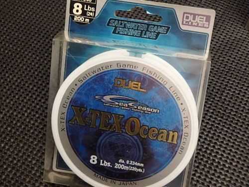 X-TEX Ocean 8Lbs/200m(大特価)